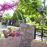 Apart-hotel Arda